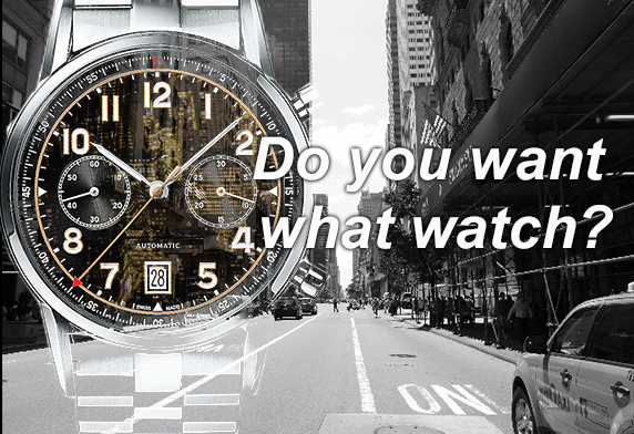 どの時計が欲しい？